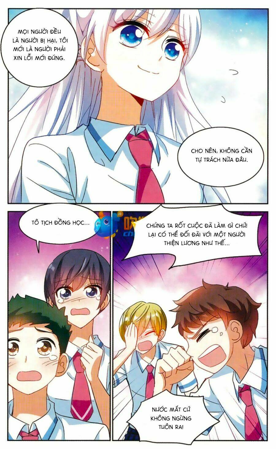 Tô Tịch Kỳ Quái: Chapter 51.5