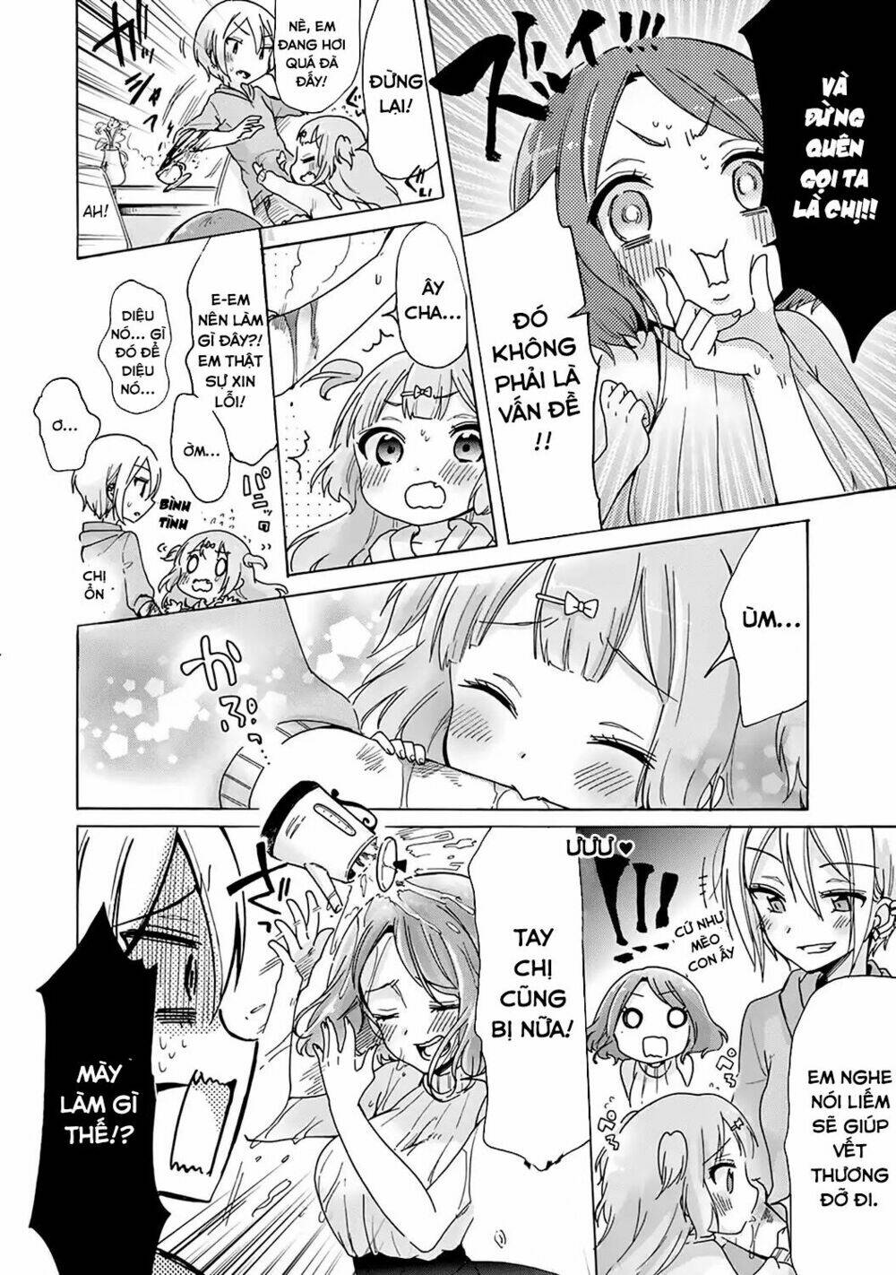 Onee-San Wa Joshi Shougakusei Ni Kyoumi Ga Arimasu: Chapter 1