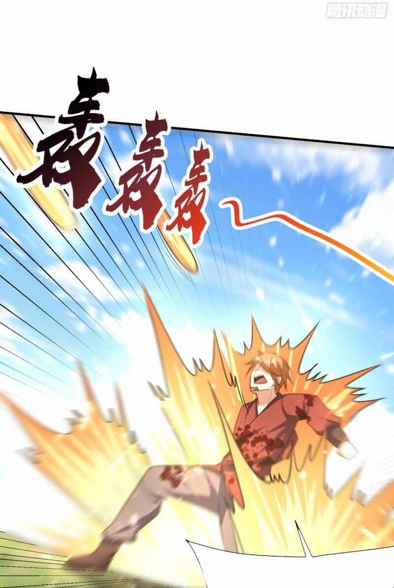 Yêu Giả Vi Vương: Chapter 195