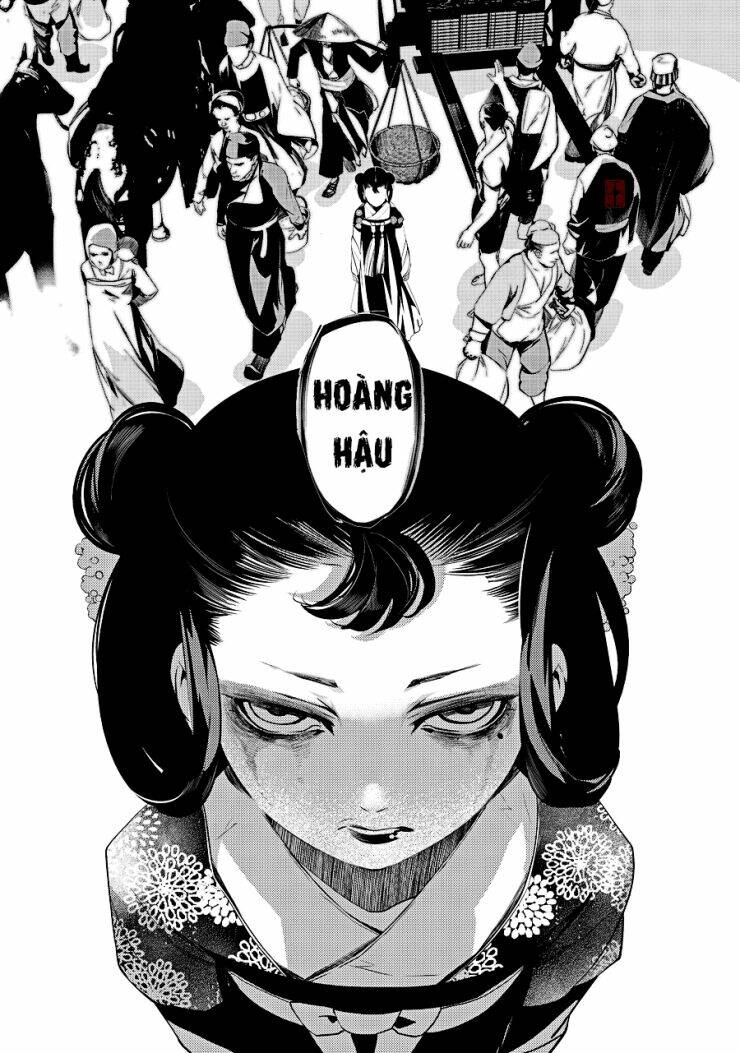 Tạp Tư Lục: Chapter 21