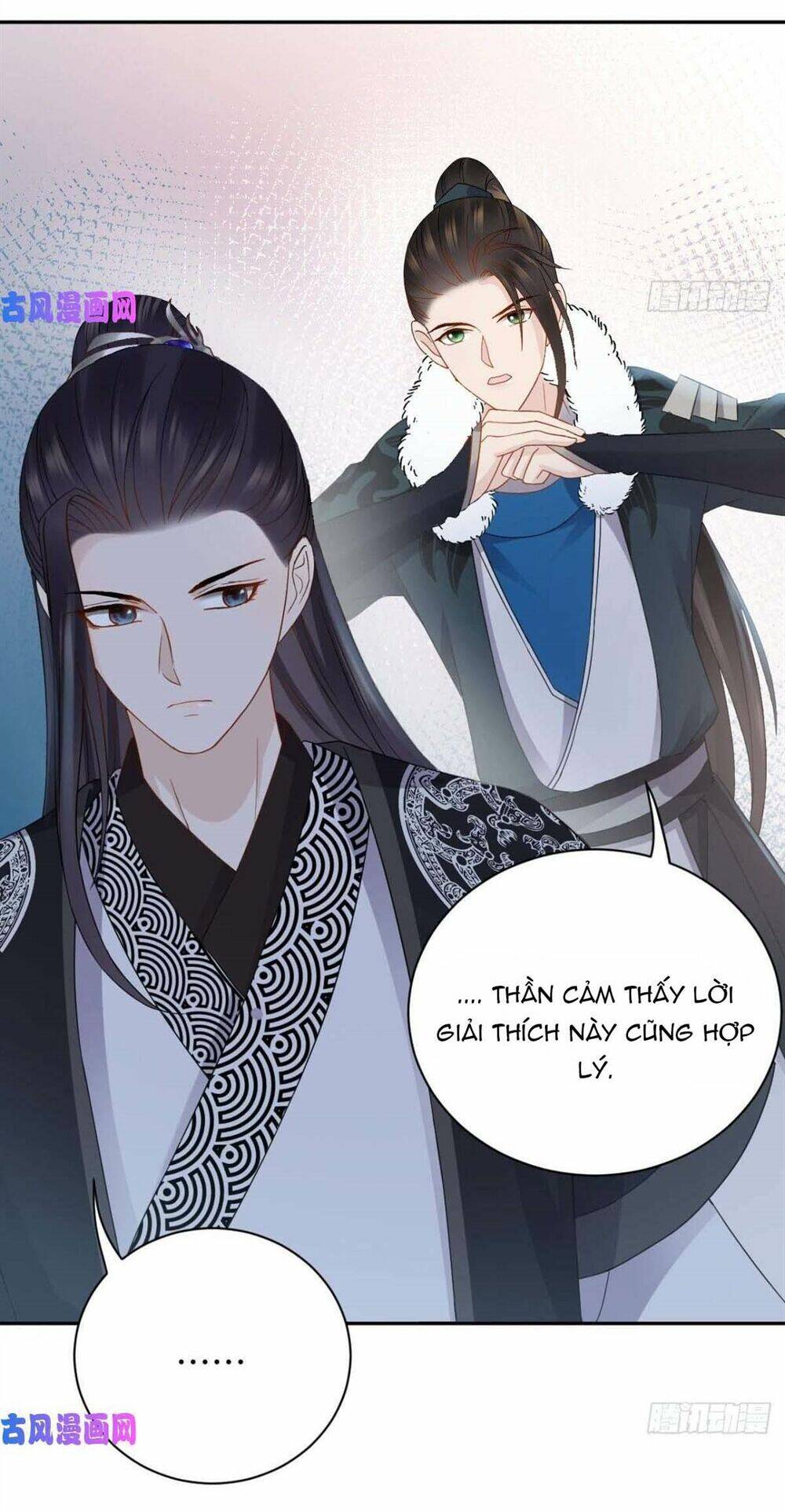 Vương Phi Thông Linh: Chapter 14