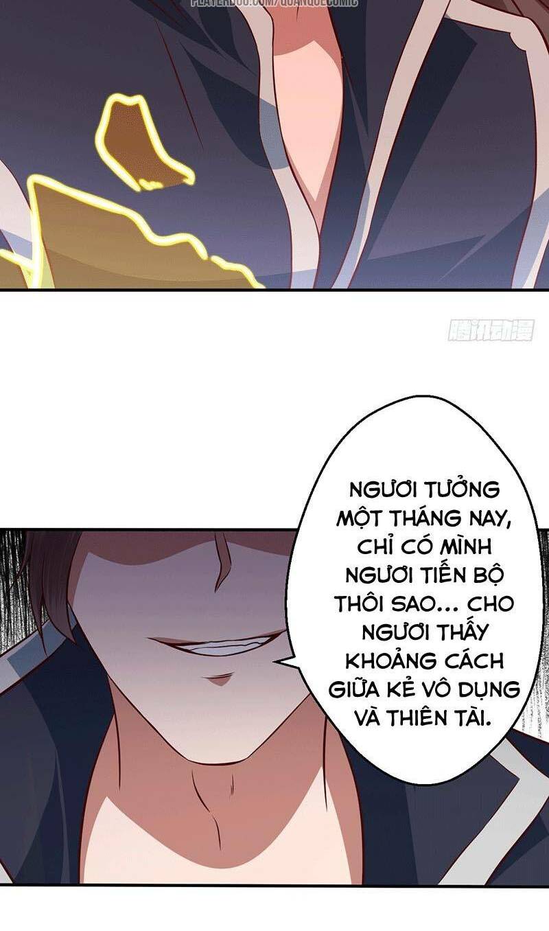Ta Có Một Bộ Hỗn Độn Kinh: Chapter 17
