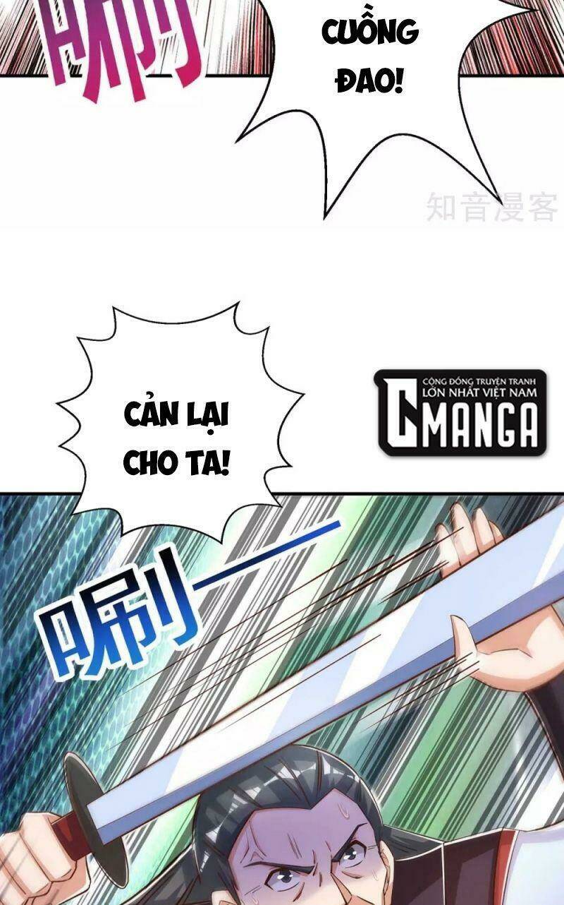 Siêu Cấp Thôn Phệ Hệ Thống: Chapter 39