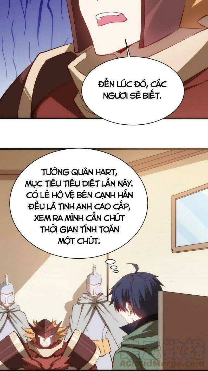 Thánh Đường Chi Thành: Chapter 70