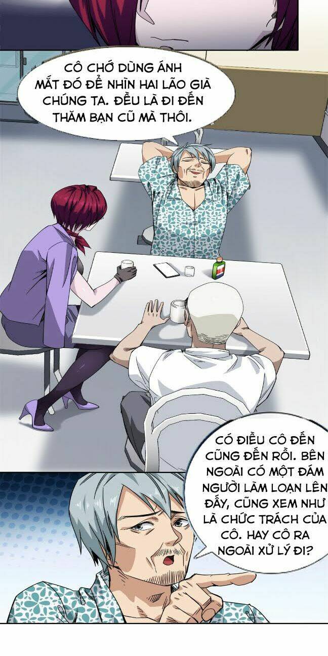 Dạ Thị Chi Vương: Chapter 25