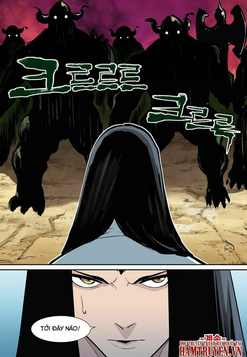 Blind Faith Descent: Chapter 77