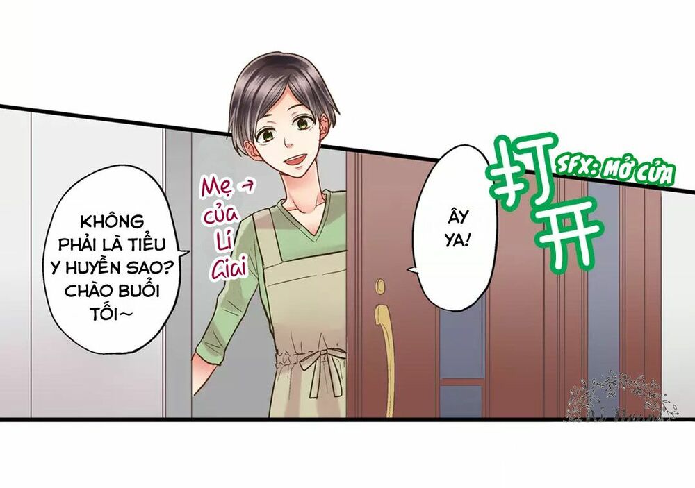 Một Giây Để Hôn Em: Chapter 5