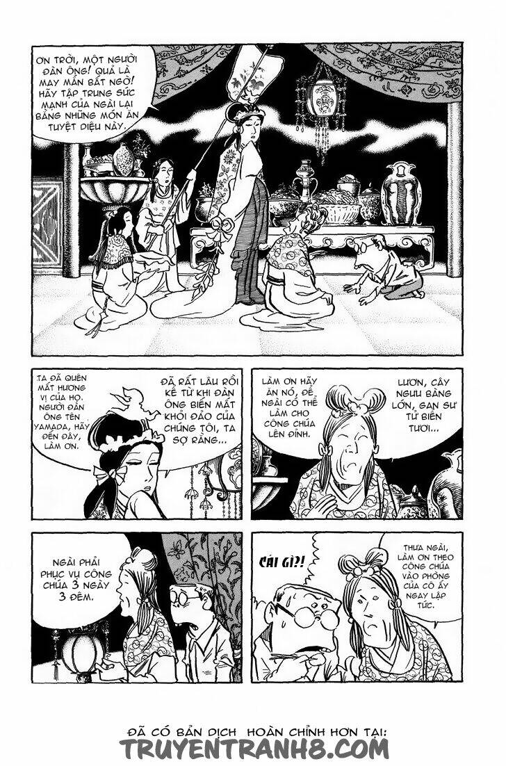 3 Street Of Mysteries: Chapter 16