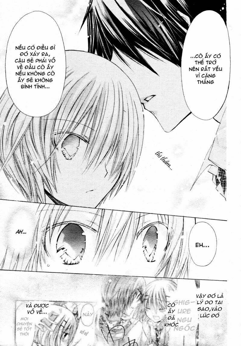 Watashi Ni Xx Shinasai!: Chapter 22