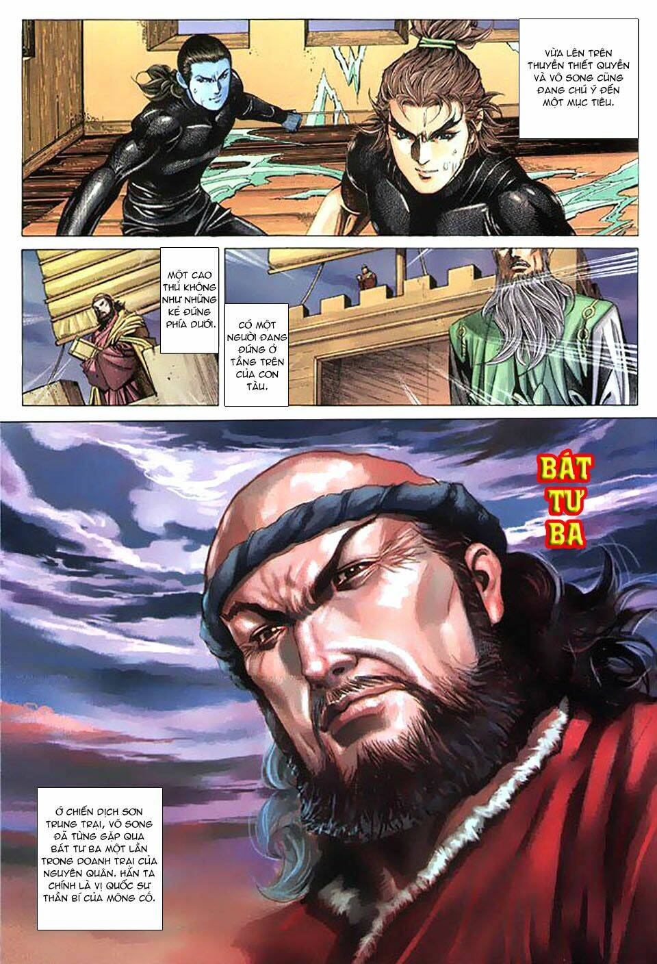 Tuyệt Thế Vô Song: Chapter 63