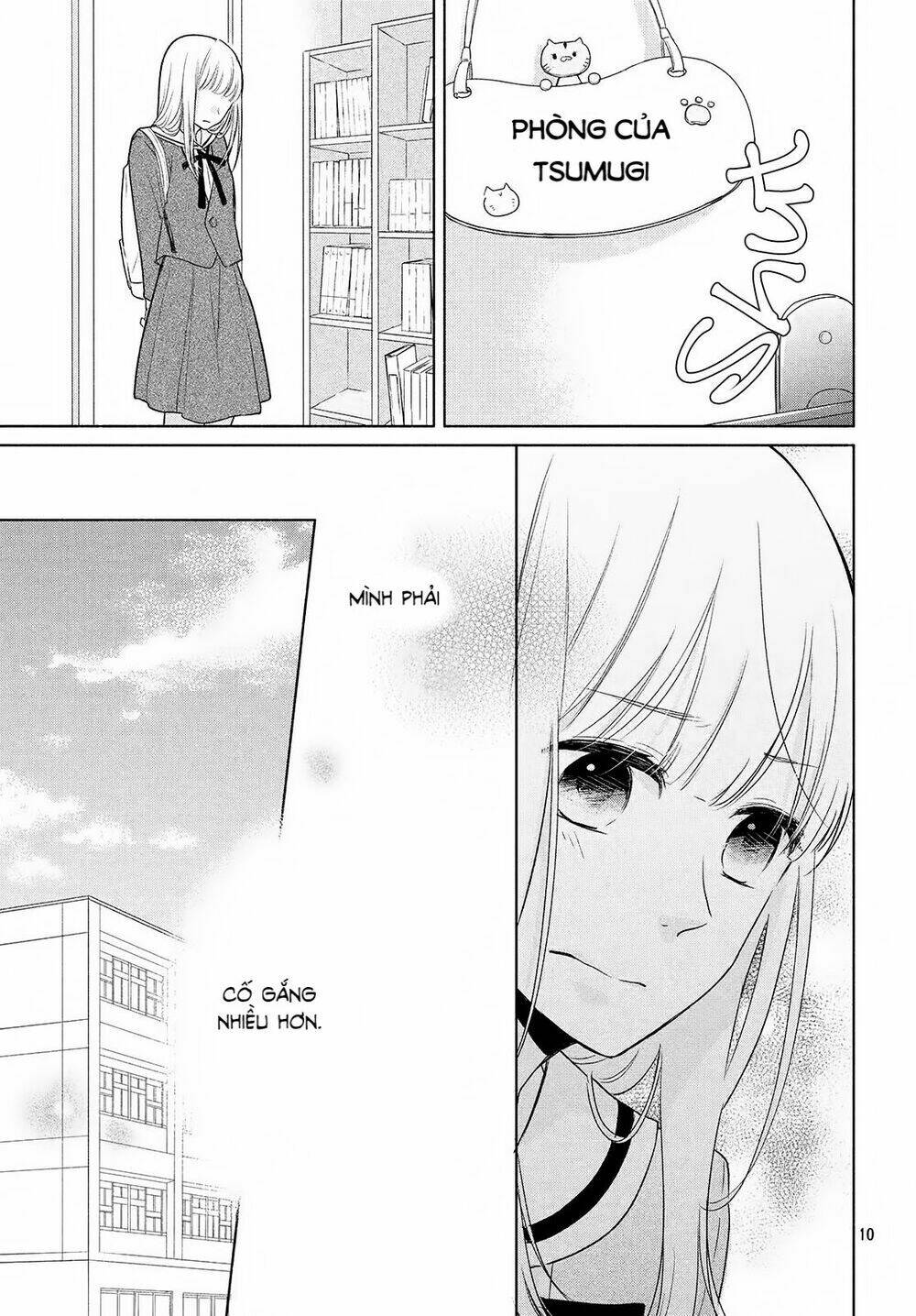 Torokeru Tsumugi-Cha: Chapter 1