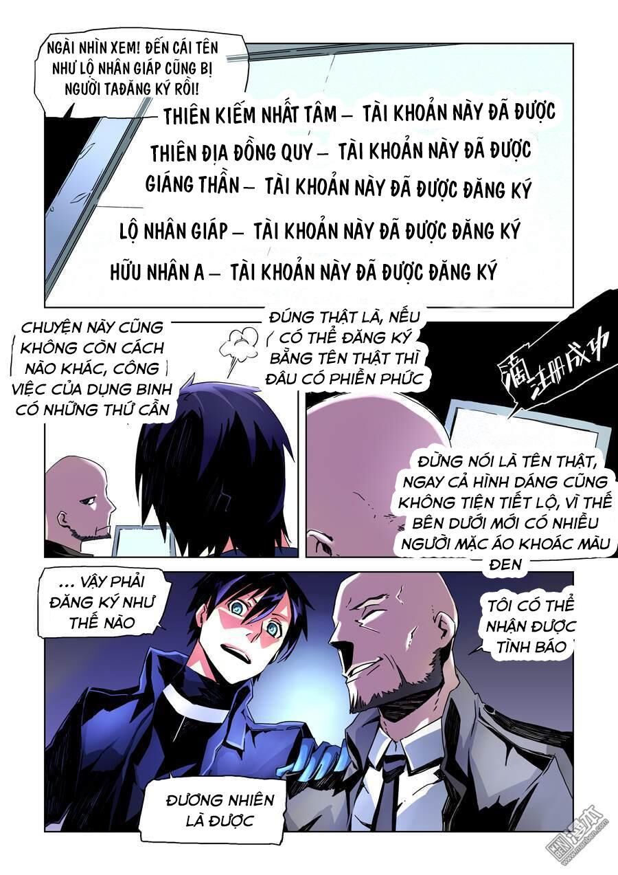 After Transformation, Mine And Her Wild Fantasy: Chapter 10