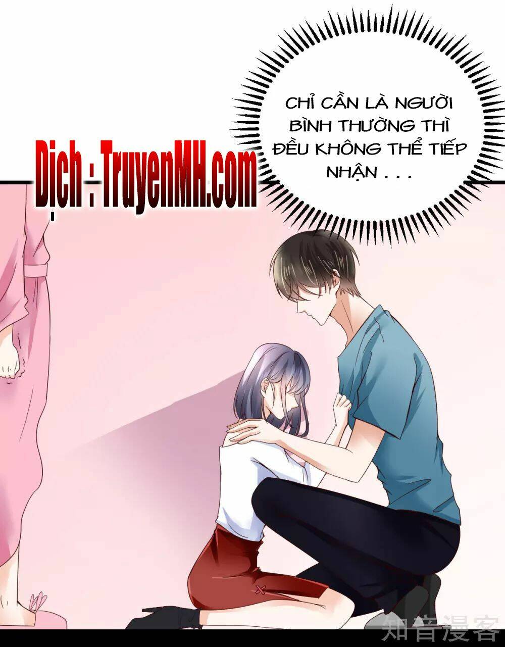 Cường Thế Tù Ái - Địch Thiếu Đừng Xằng Bậy: Chapter 6