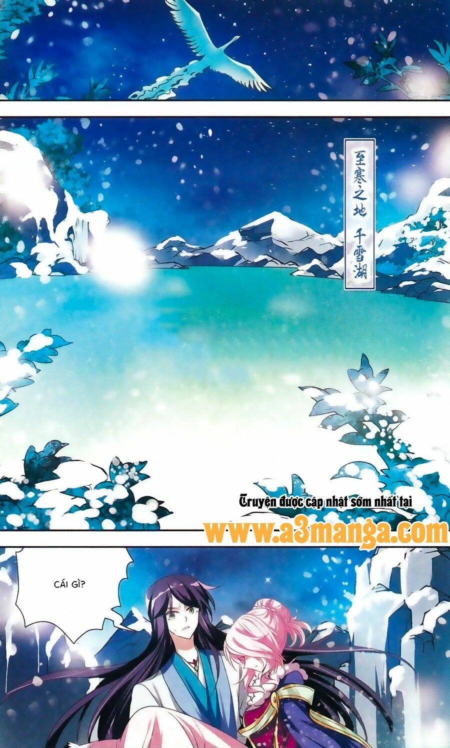 Phi Sắc Dị Văn Lục: Chapter 25