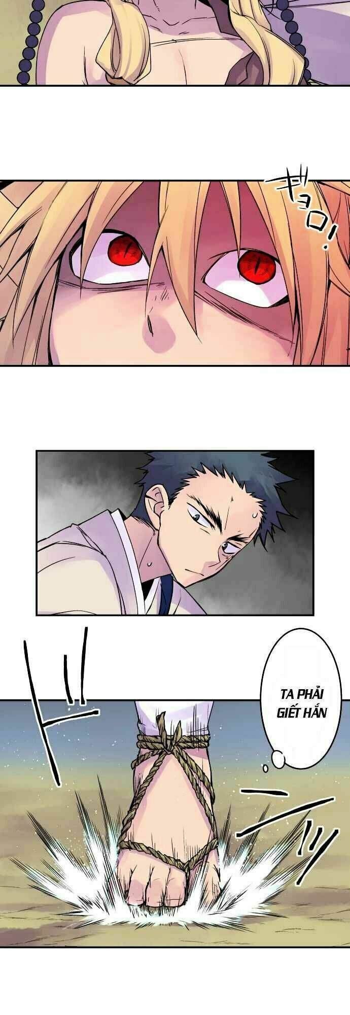 Ake No Tobari: Chapter 75