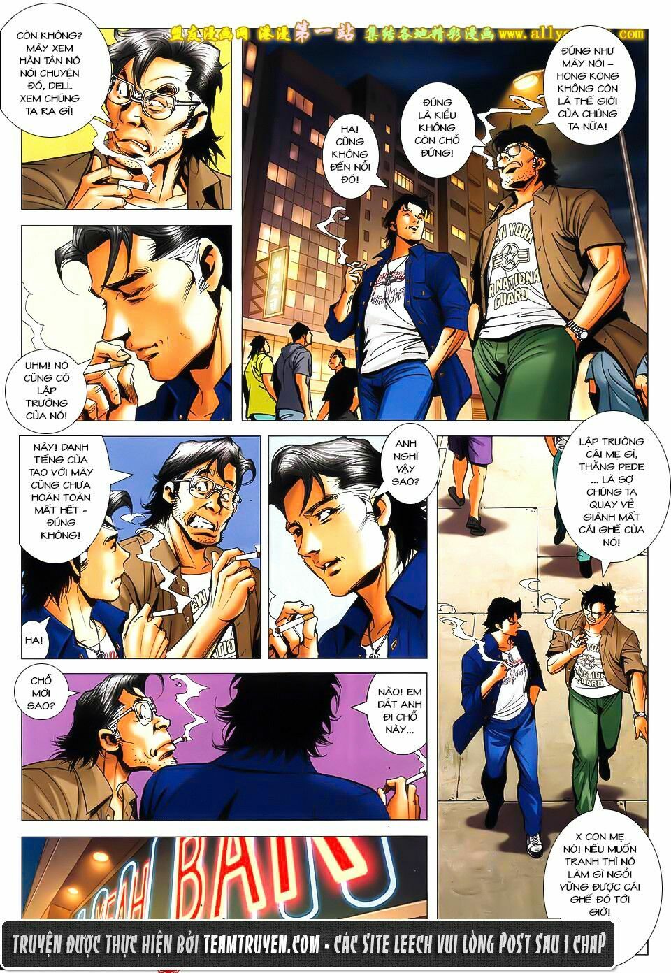 Người Trong Giang Hồ: Chapter 1547: Khí Độ Của Hàn Tân