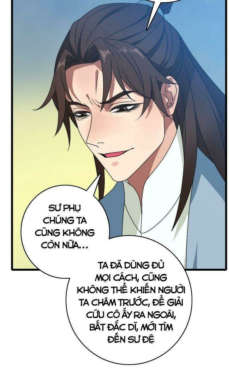 Siêu Đạo Thần Thuật: Chapter 106