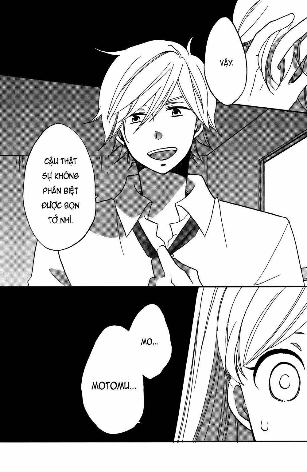 Hoshigami-Kun Wa Douka Shite Iru: Chapter 1