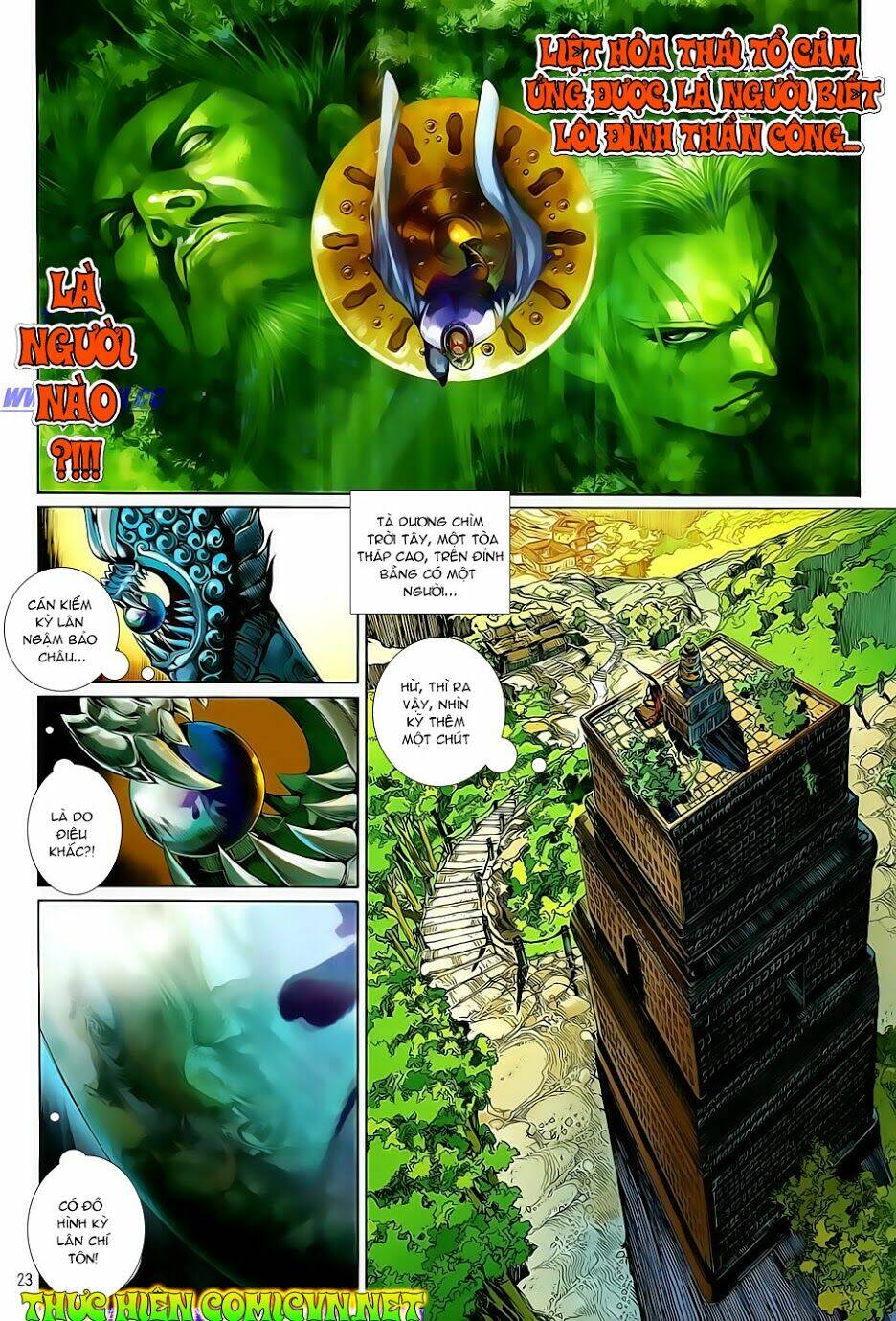 Thiết Tướng Tung Hoành: Chapter 9