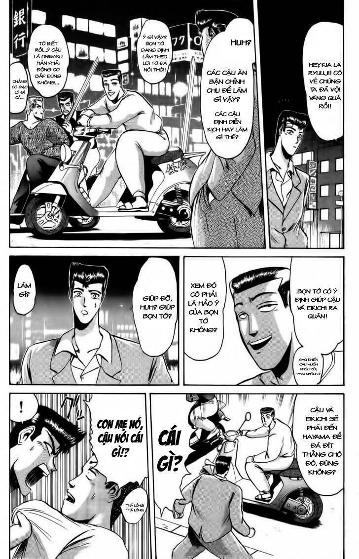 Shonan Junai Gumi: Chapter 47