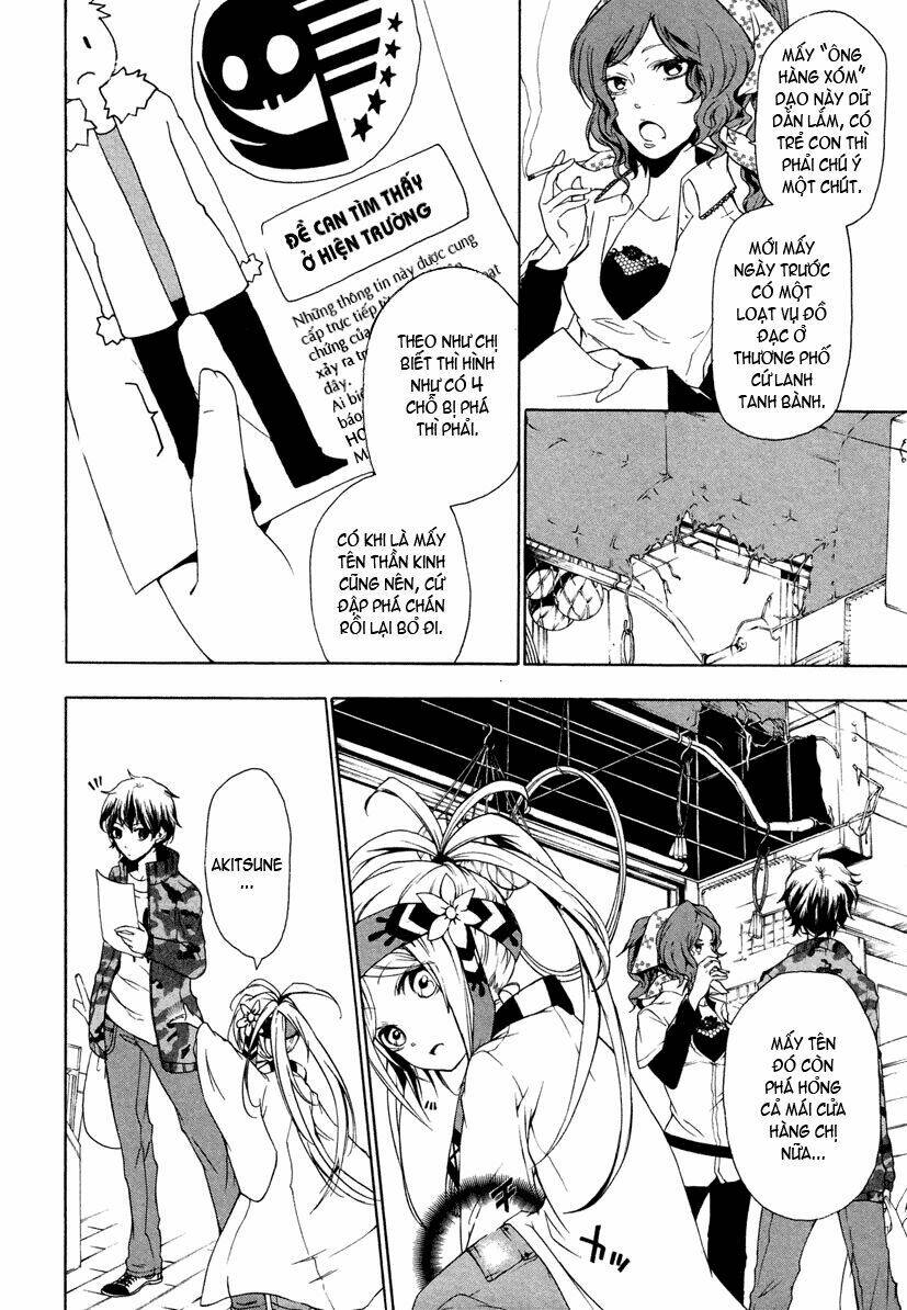 Kataribe No Risuto: Chapter 3