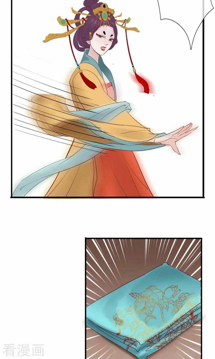 Độc Đương Hoàng Hậu: Chapter 1