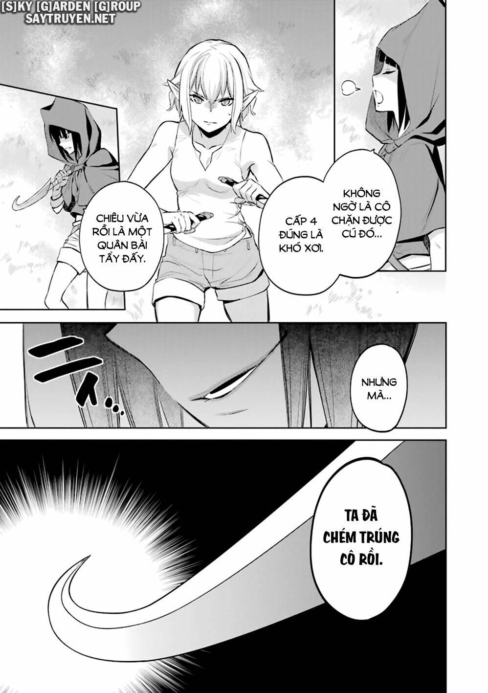 Dungeon Ni Deai O Motomeru No Wa Machigatte Iru Darou Ka: Familia Chronicle Episode Ryu: Chapter 18