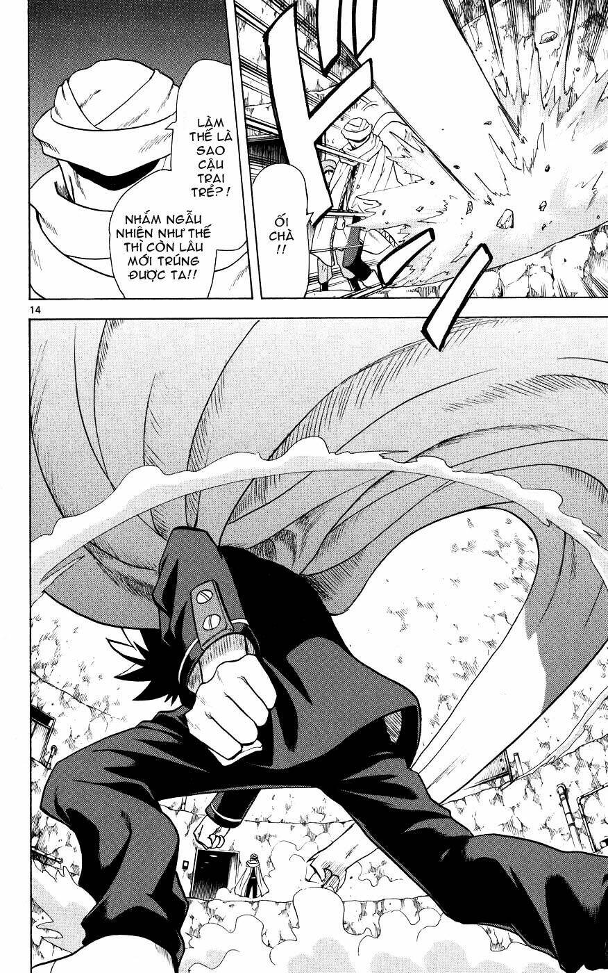 Hajimete No Aku: Chapter 48