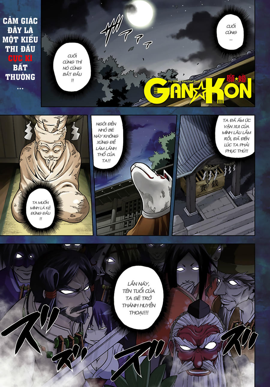 Gan Kon: Chapter 1