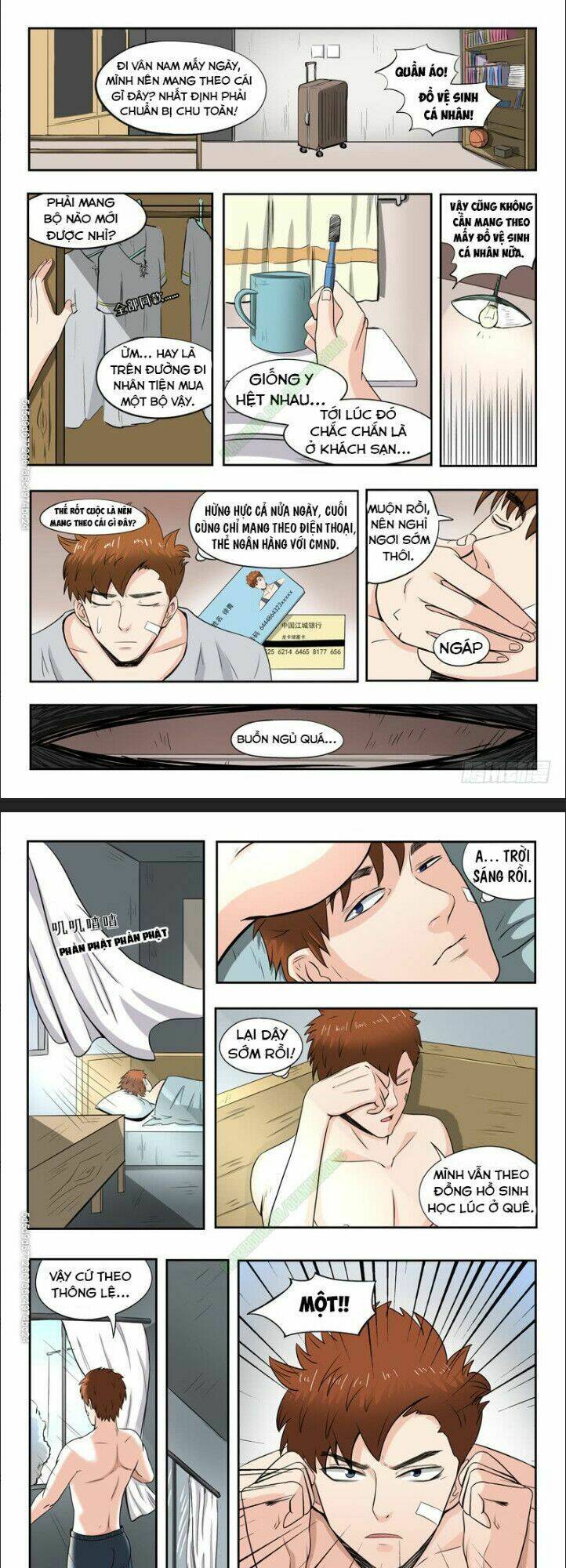 Thấu Thị Chi Nhãn: Chapter 46