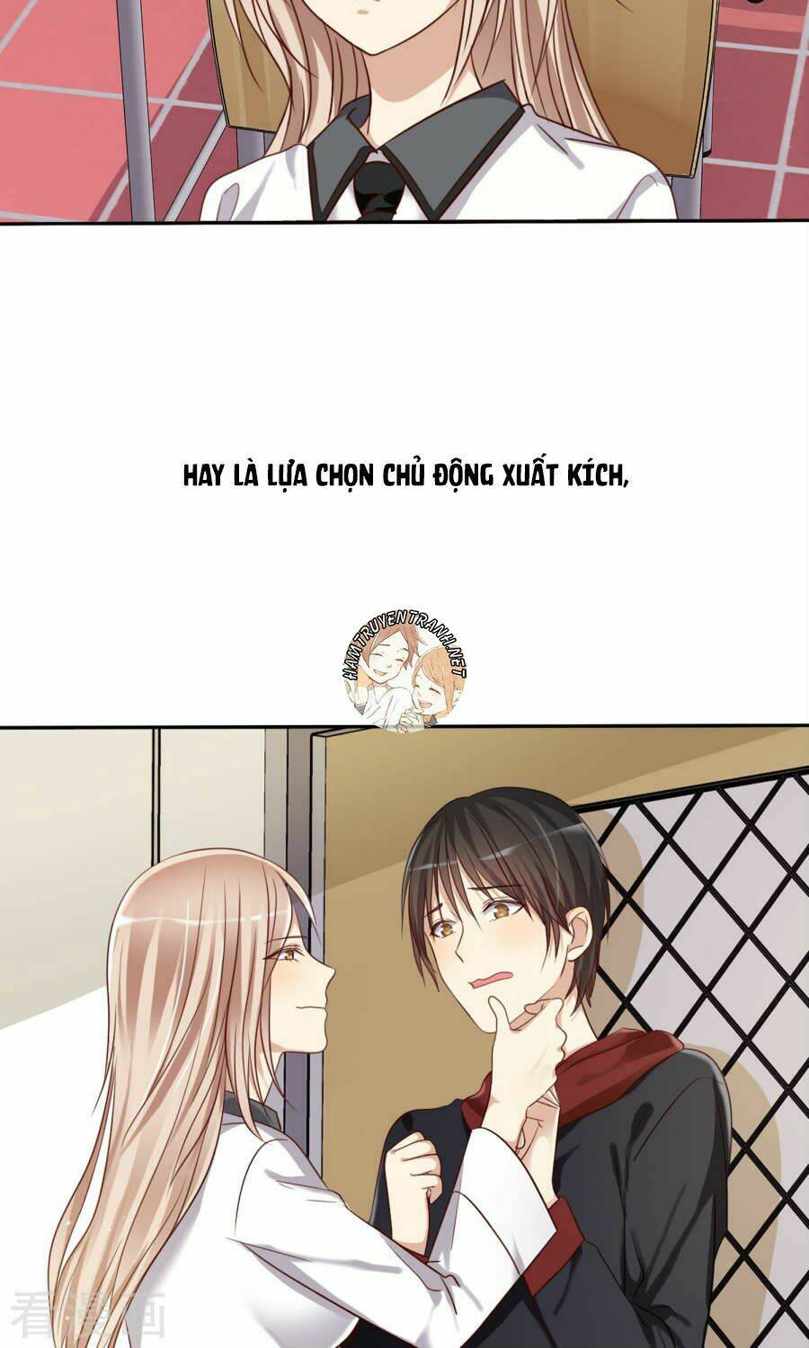 Thực Tập Sinh Tình Yêu: Chapter 1