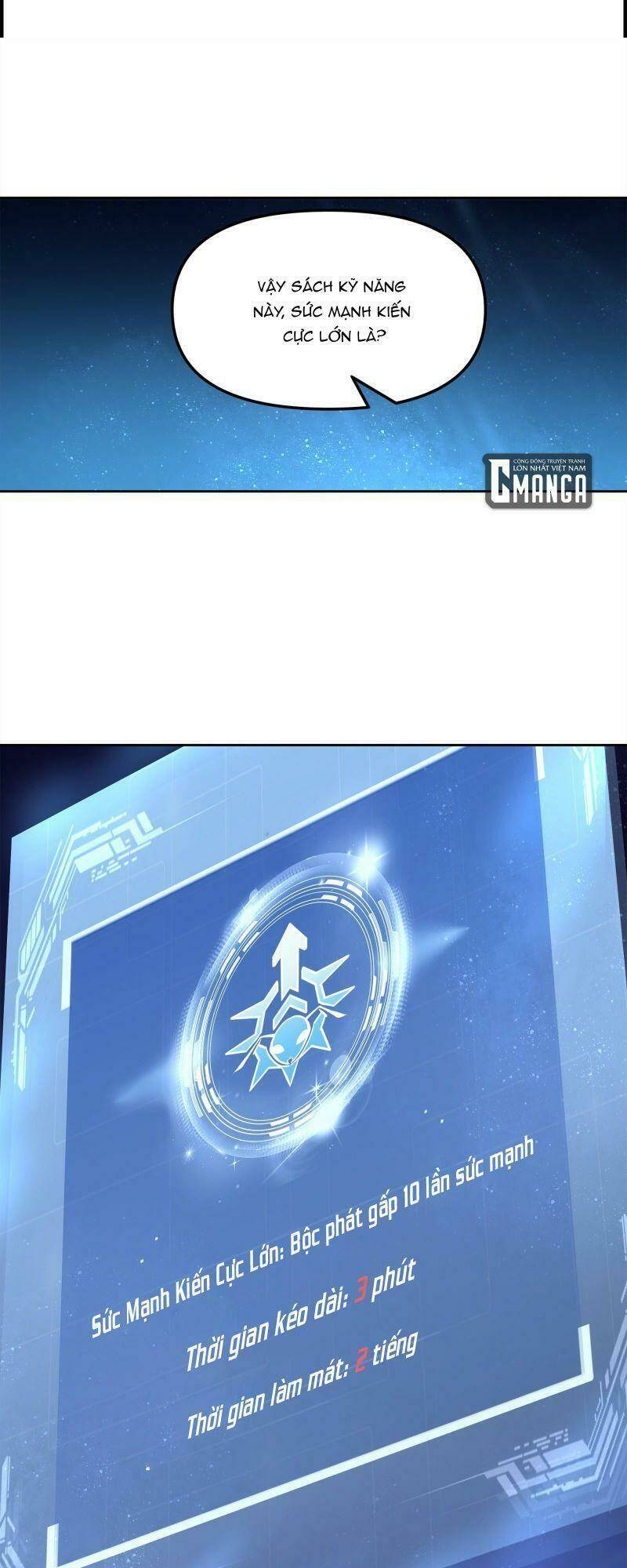 Thời Đại Thần Minh: Thế Giới Biến Thành Game Online: Chapter 1
