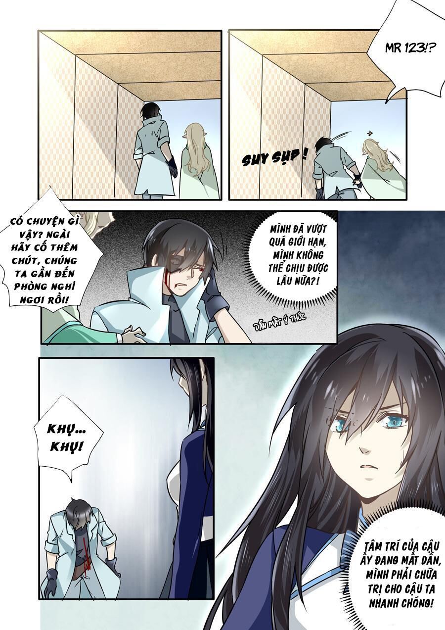After Transformation, Mine And Her Wild Fantasy: Chapter 47
