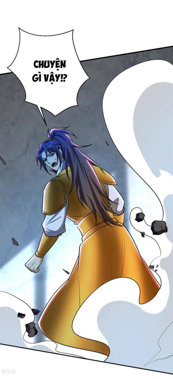 Yêu Giả Vi Vương: Chapter 167