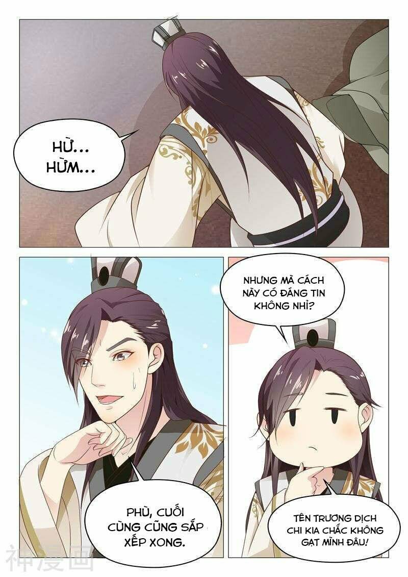 Dương Quý Phi Là Lính Đặc Chủng: Chapter 18