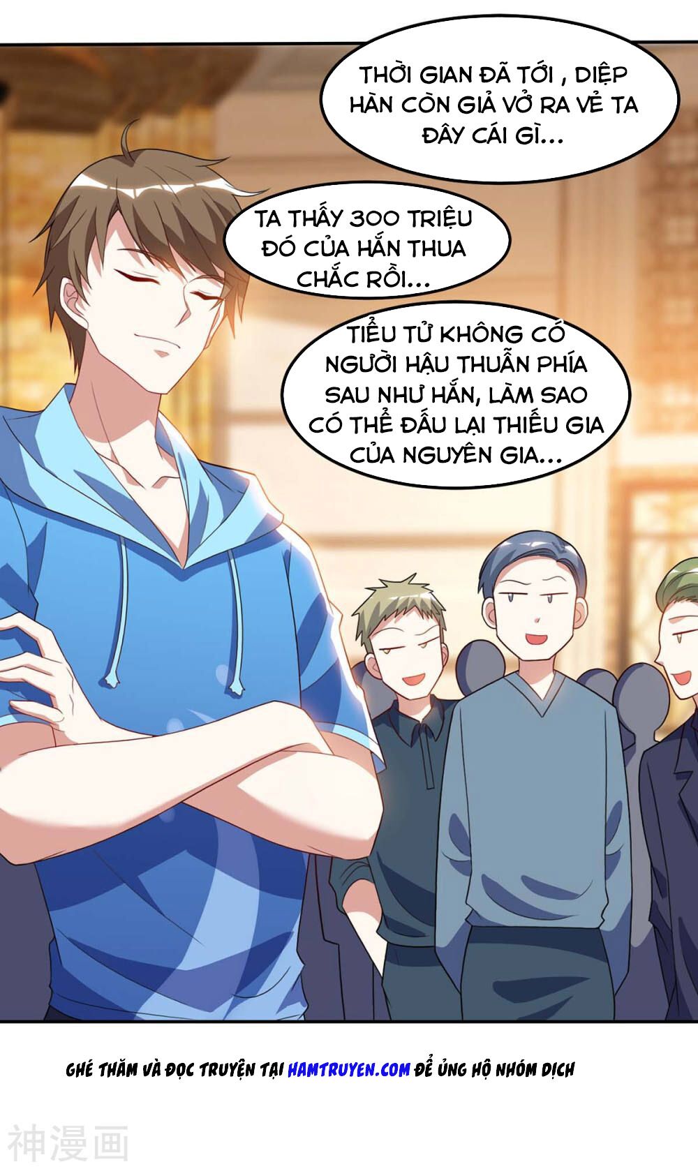 Thần Cấp Thấu Thị: Chapter 80