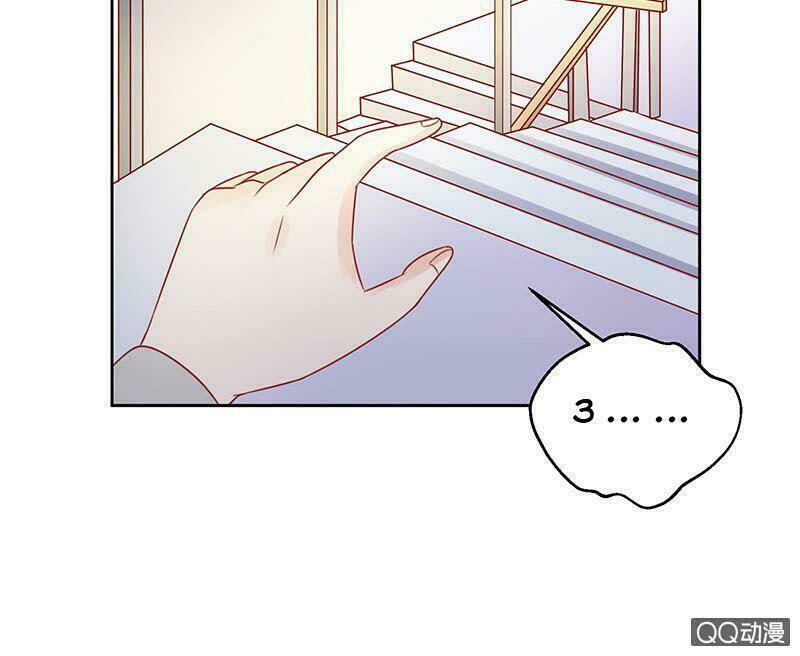 Băng Sơn Học Trưởng Không Được Chọc: Chapter 34.1