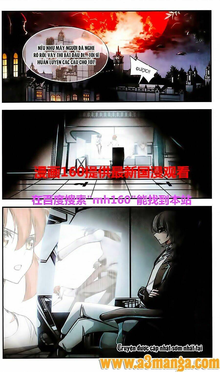 Liệp Sát Vương Tọa: Chapter 9