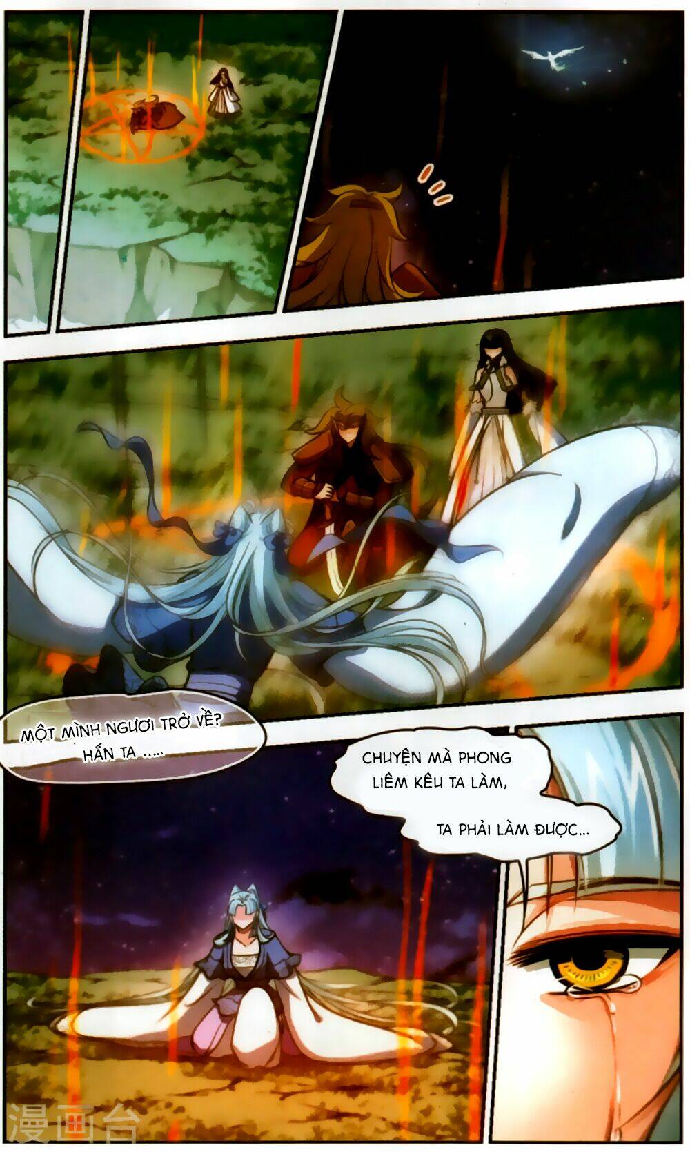 Khuynh Ngã Nhất Sinh Nhất Thế Luyến: Chapter 63