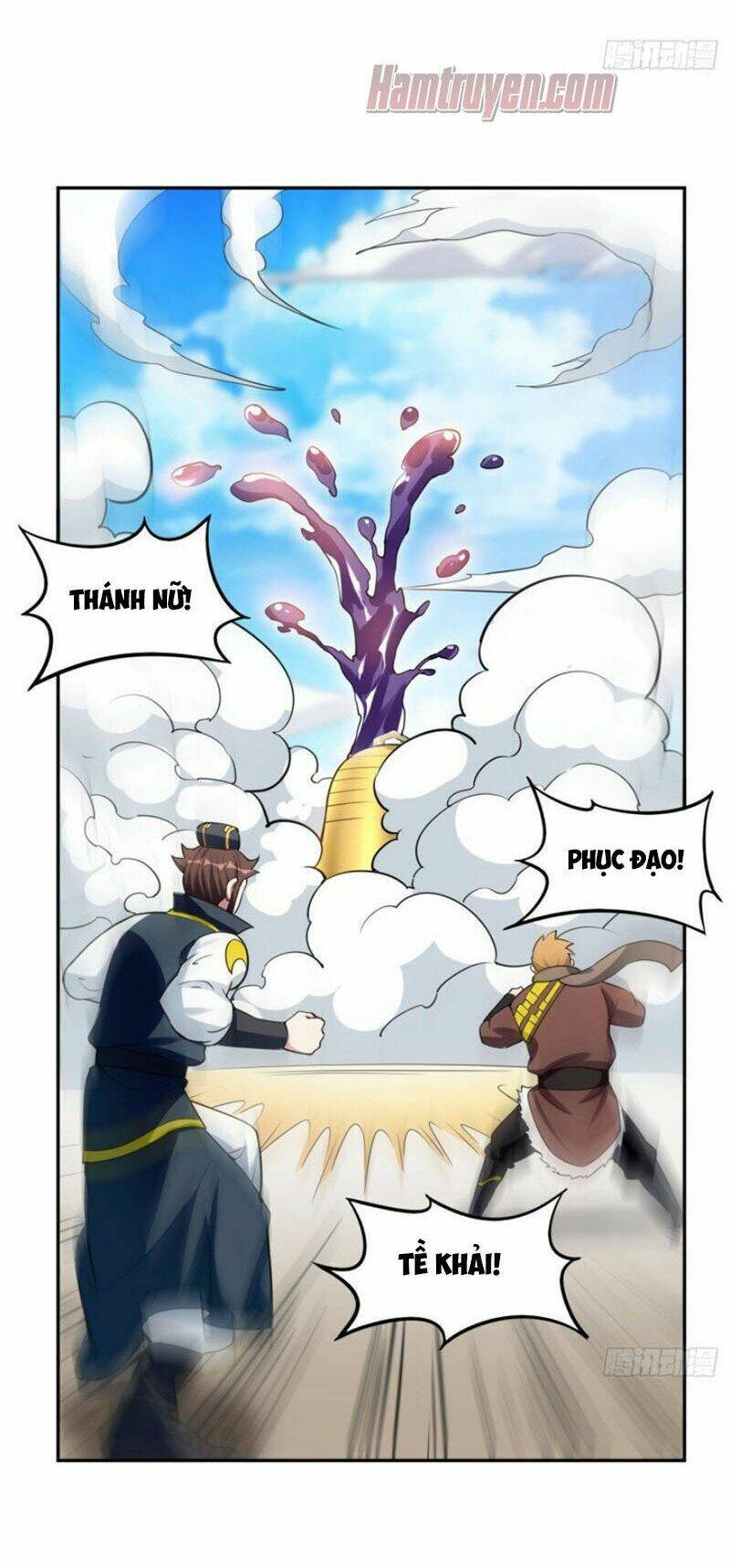 Thần Võ Đế Tôn: Chapter 50