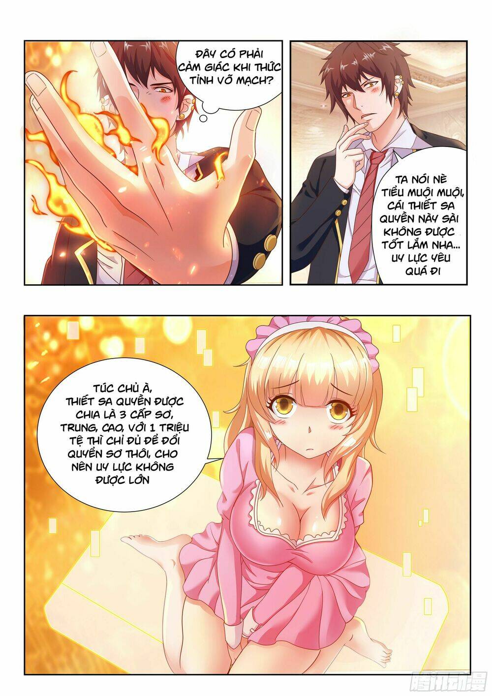 Khắc Kim Chi Vương: Chapter 3