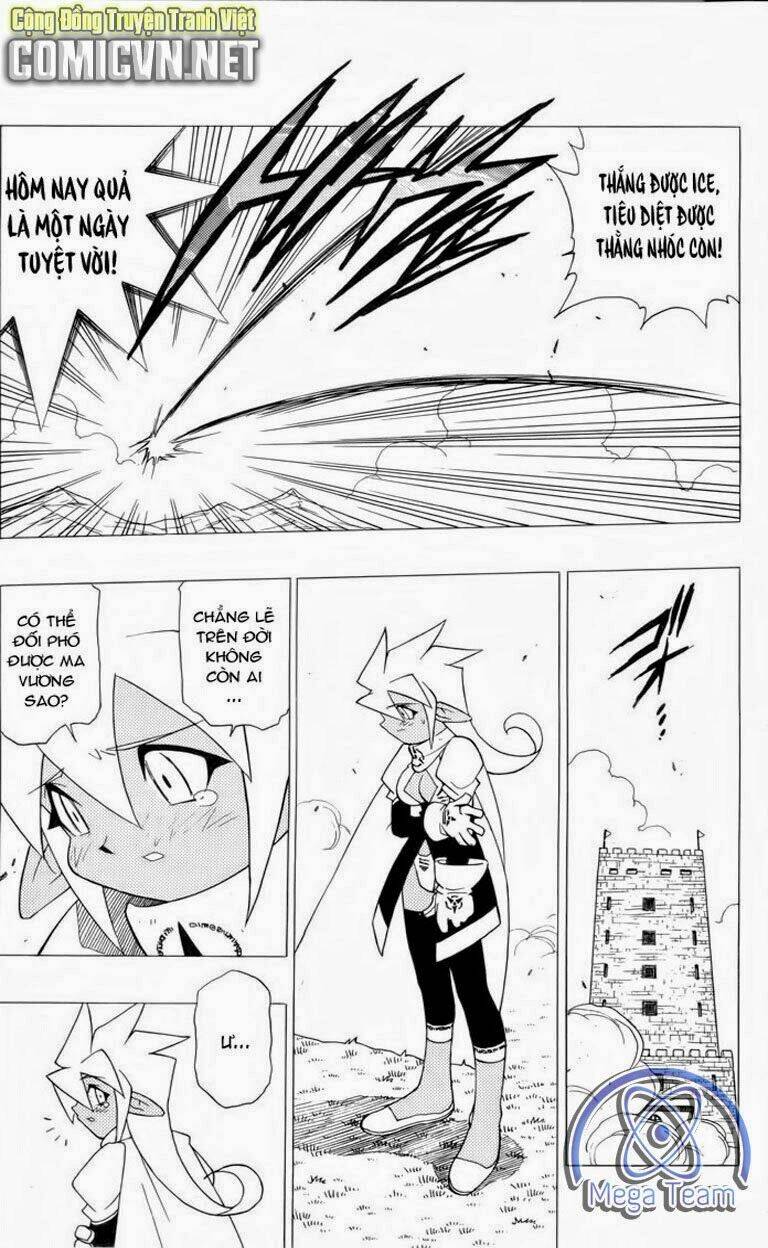 Guardian Eight: Chapter 3