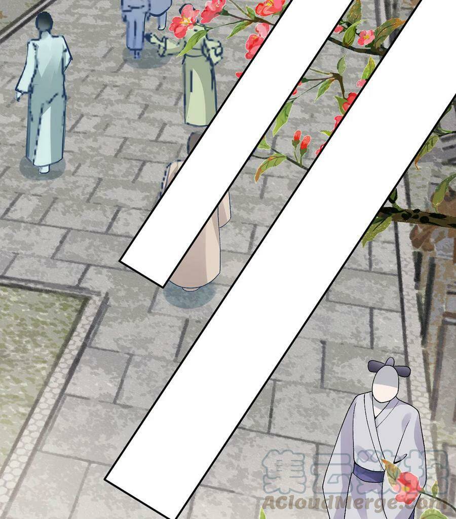 Hoàng Phi 9000 Tuổi: Chapter 81