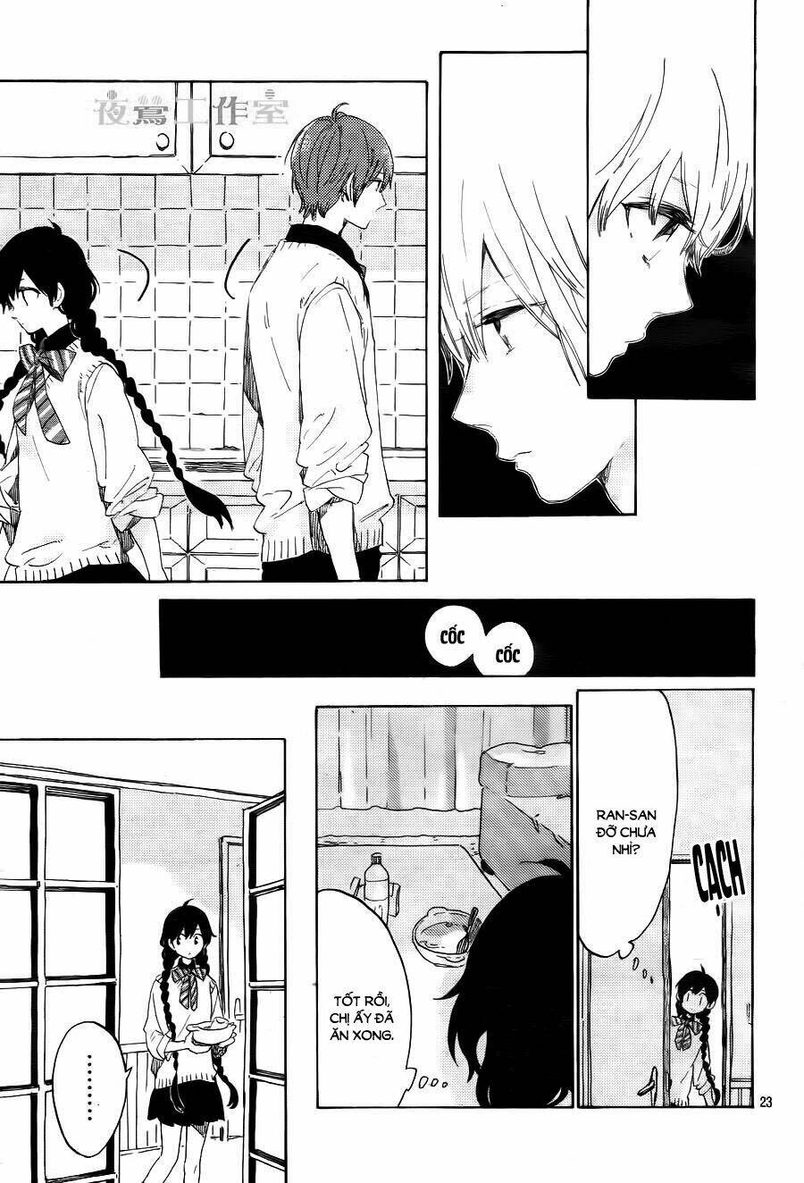 Cảm Xúc Ngọt Ngào: Chapter 14