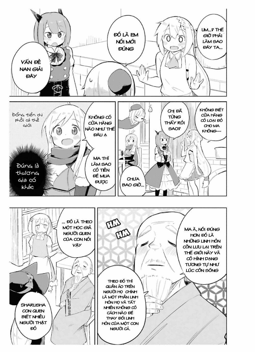 Slime Taoshite 300-Nen, Shiranai Uchi Ni Level Max Ni Natteshimatta: Chapter 18