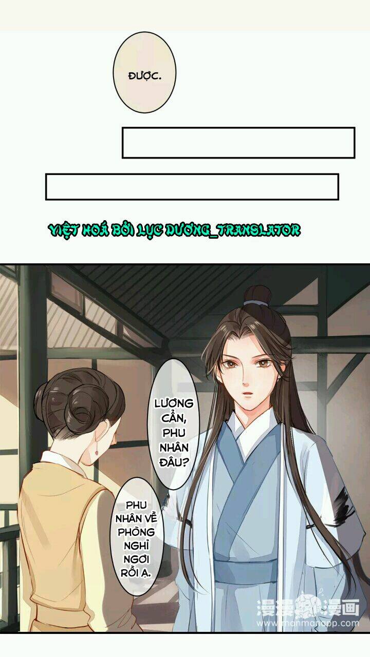 Chỉ Phu Vi Thê: Chapter 4