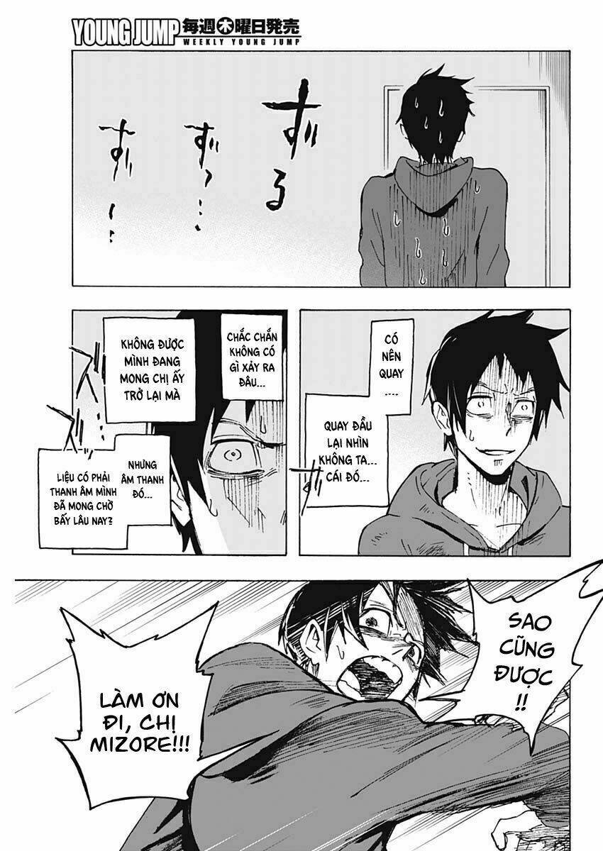 Shikabana ― Wana, Shitai, Koto: Chapter 1