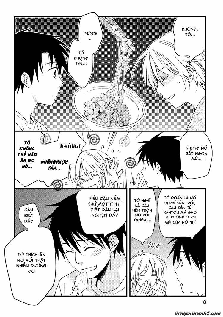 Hinatama: Chapter 16