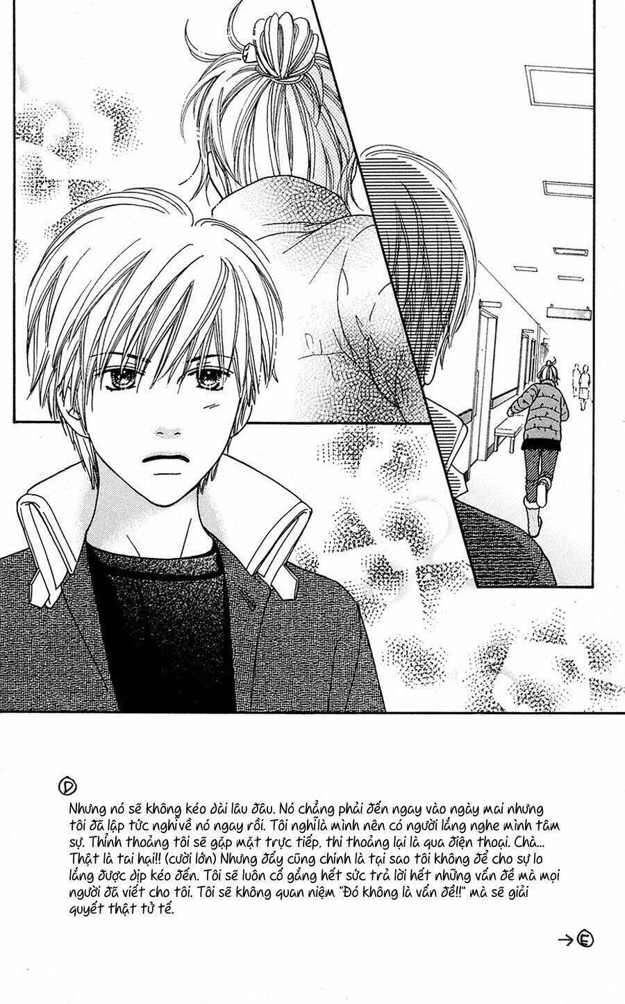 Cô Láng Giềng: Chapter 105