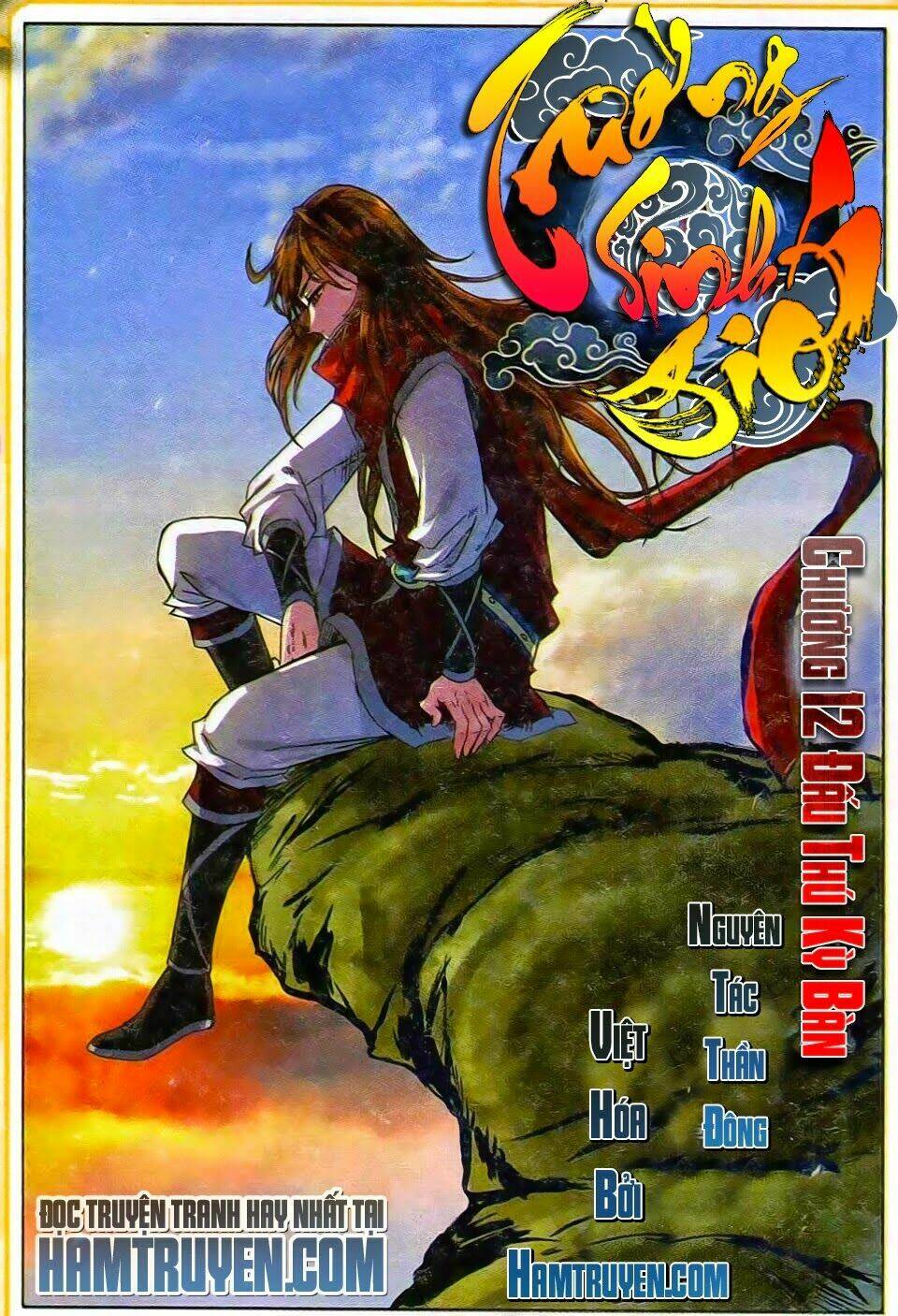 Trường Sinh Giới: Chapter 12
